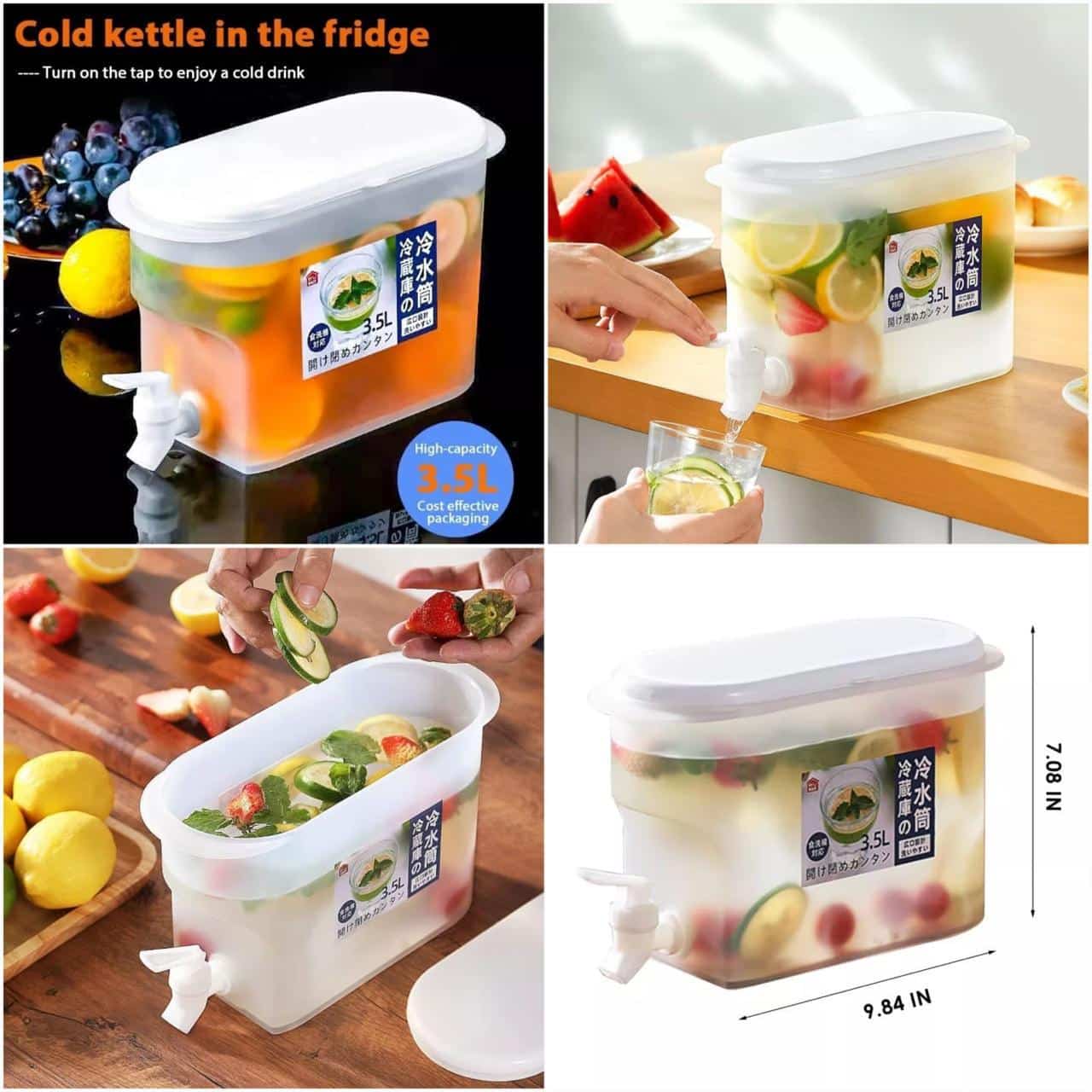 Cold Water Jug With Tap Water Beverage Drink Dispenser Fruit Teapot Tank (3.5 L) - Image 3