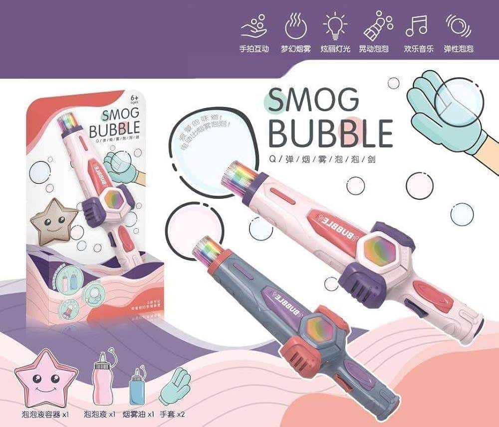 Smog Bubble Machine With Bubble Water Bubble Wand Heart Toy (random Color) - Image 3