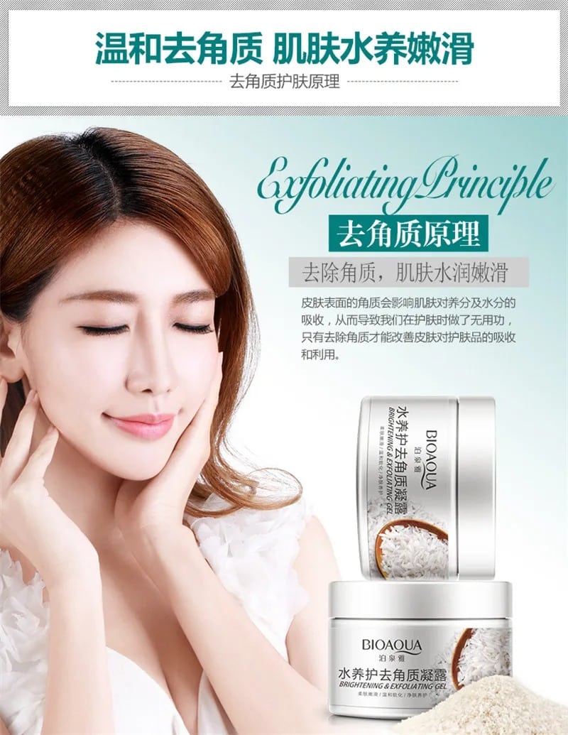 Bioaqua Brightening & Exfoliating Rice Gel Face Scrub 140ml - Image 3
